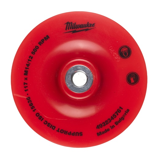 [4932345761] Plateau 125 mm